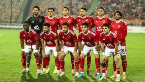 غيابات 10 لاعبين تحدد تشكيلة الأهلي أمام الجيش الملكي في دوري أبطال إفريقيا